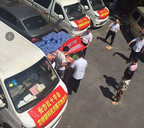 图片1.jpg 图片1.jpg