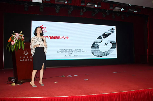 田彧副教授.jpg 田彧副教授.jpg