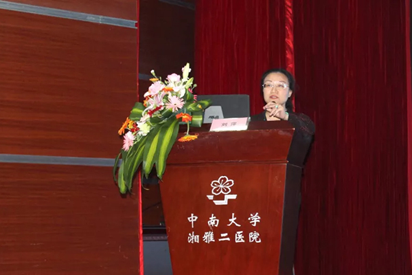 刘萍副教授.jpg 刘萍副教授.jpg