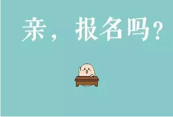 QQ截图20180628085028.jpg QQ截图20180628085028.jpg