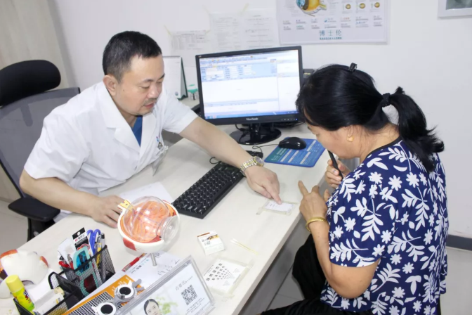 QQ截图20180809104717.png QQ截图20180809104717.png