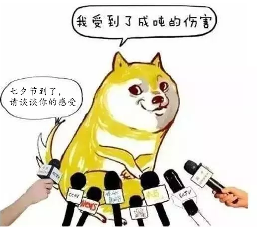 QQ截图20180820085325.png QQ截图20180820085325.png