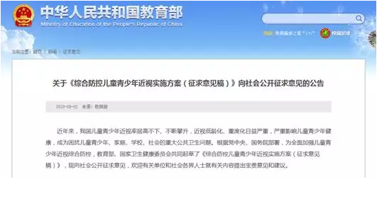 QQ截图20180903114442.png QQ截图20180903114442.png